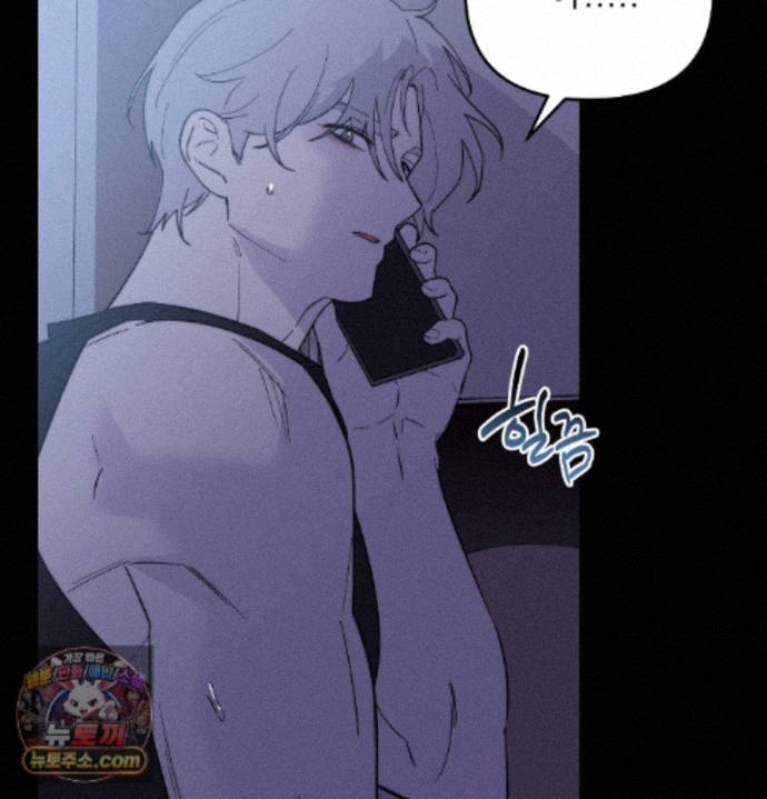happily-forever-after-raw-chap-36-56