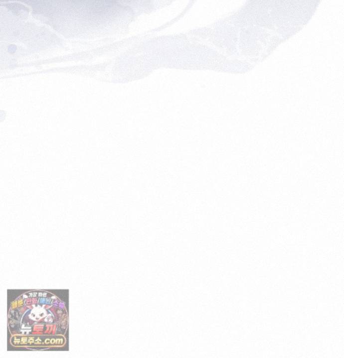 happily-forever-after-raw-chap-36-5