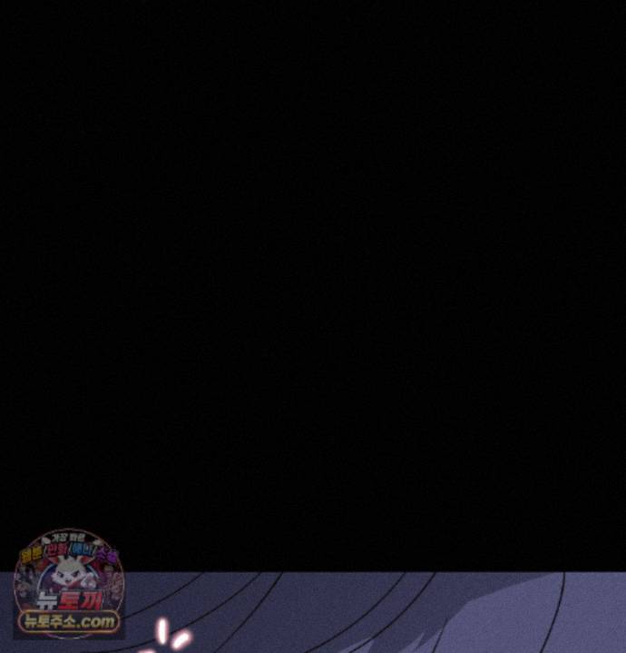 happily-forever-after-raw-chap-36-70
