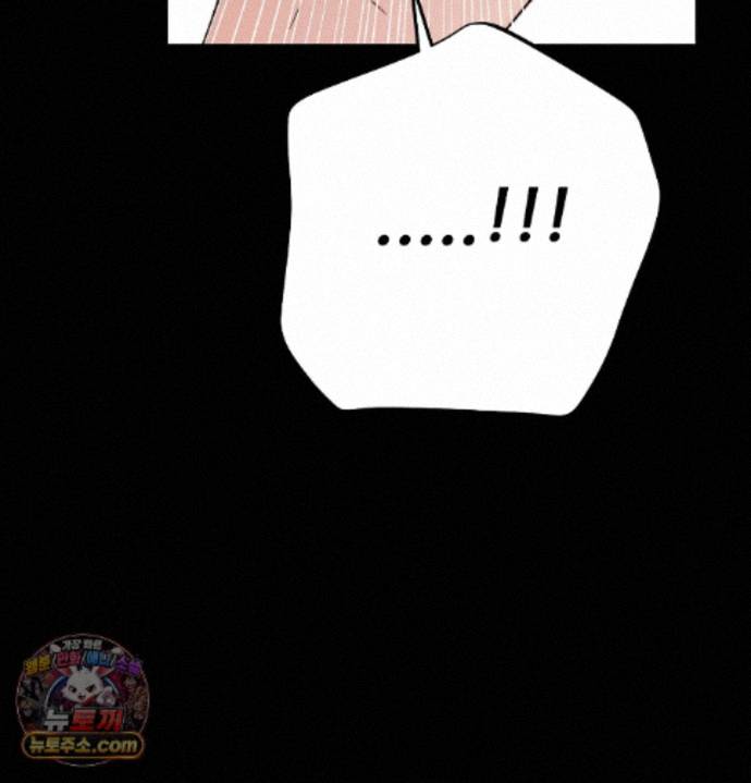 happily-forever-after-raw-chap-36-93