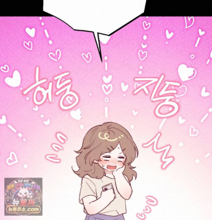 happily-forever-after-raw-chap-36-95
