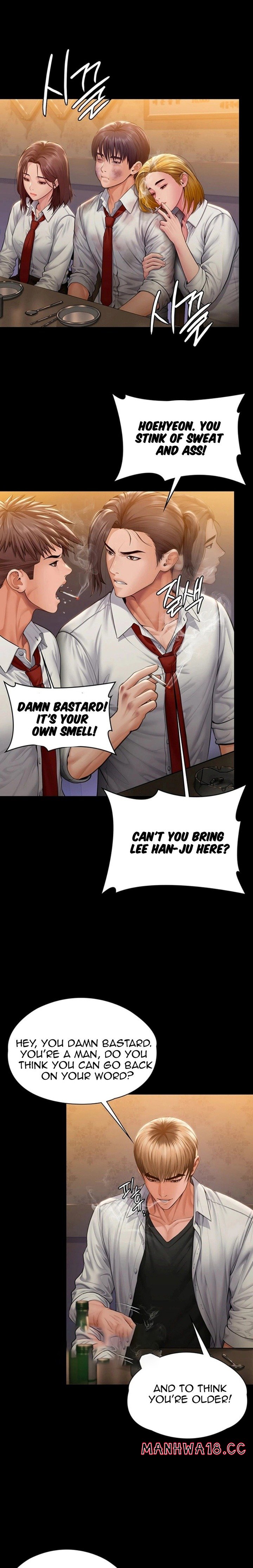 i-will-protect-you-chap-42-1