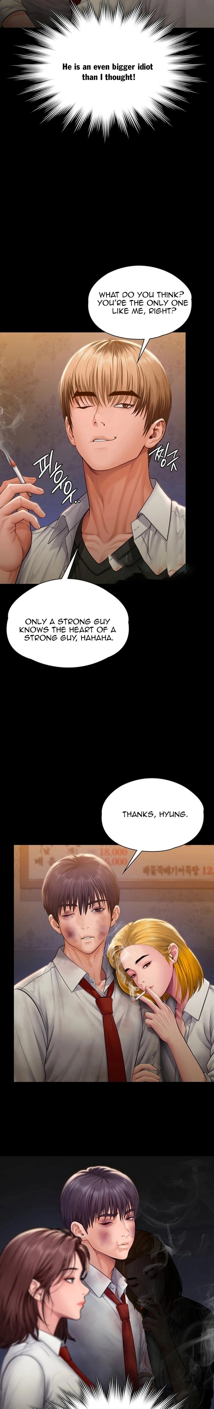 i-will-protect-you-chap-42-4