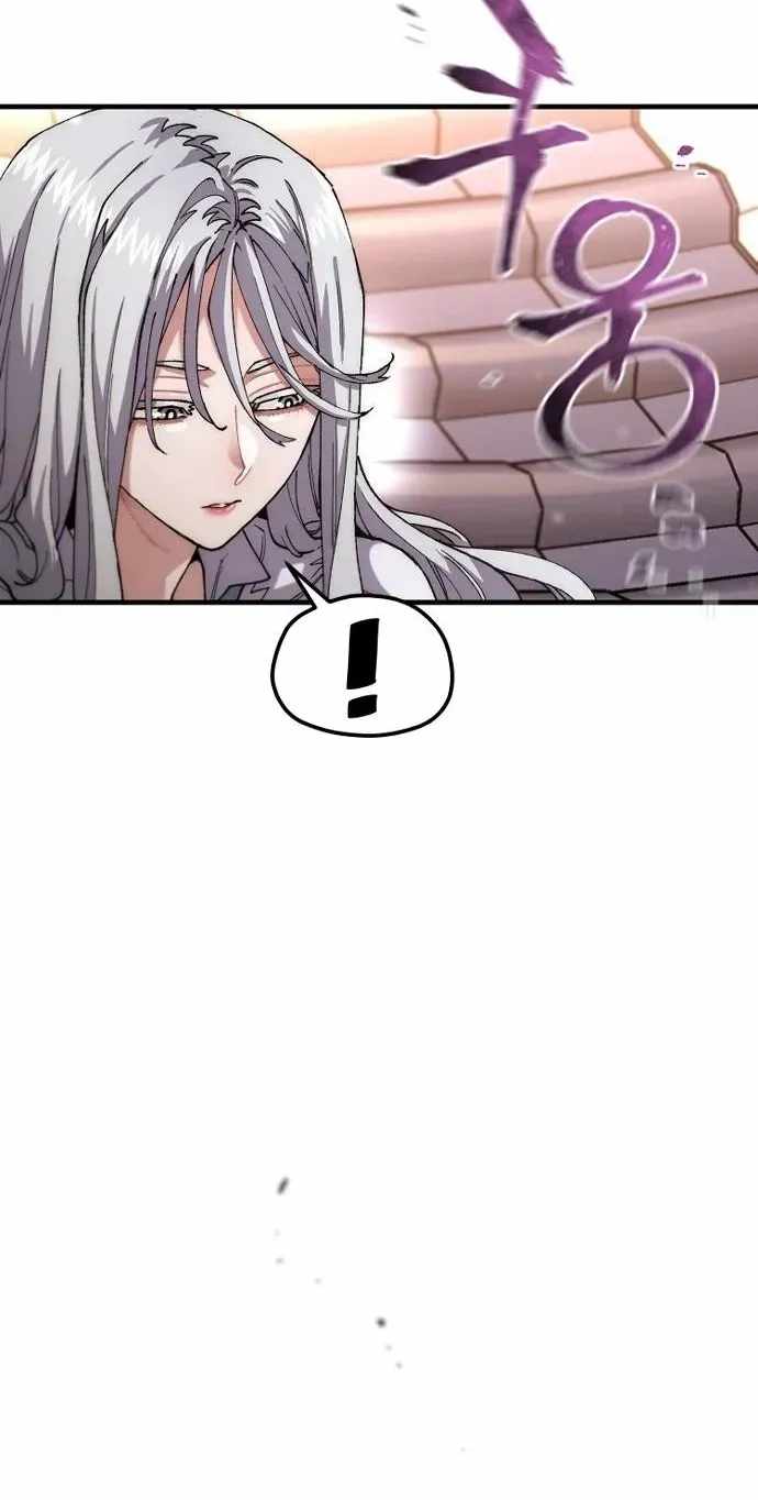 heavenly-demon-cultivation-simulation-chap-192-17