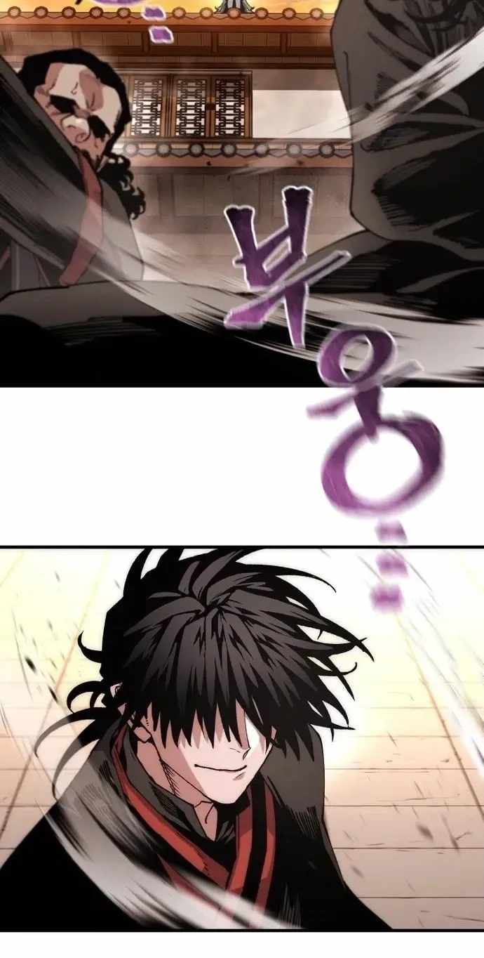 heavenly-demon-cultivation-simulation-chap-192-19