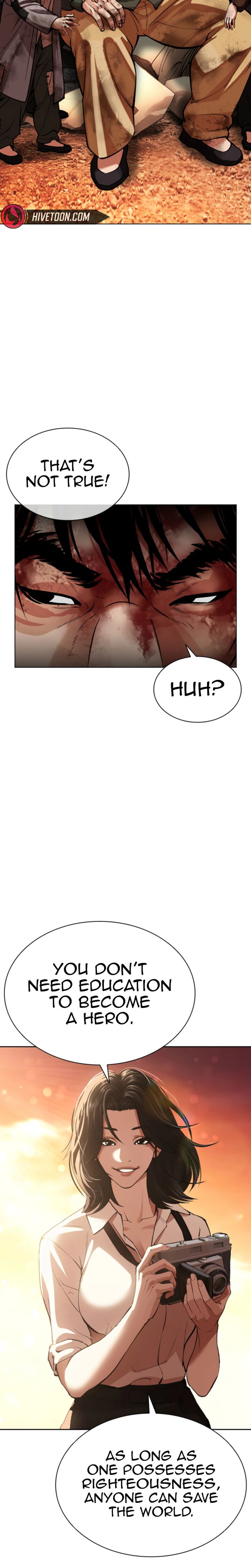 lookism-chap-612-39