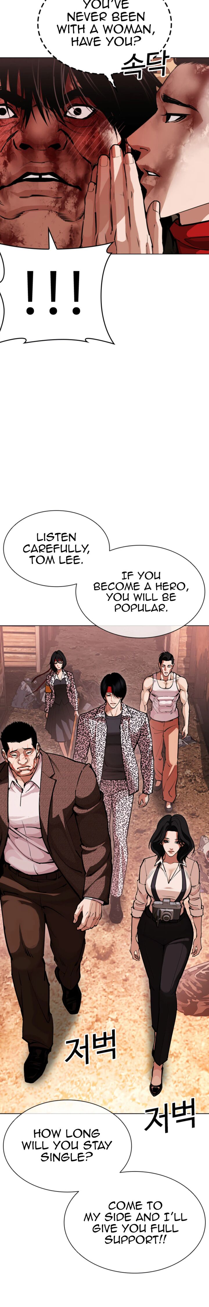 lookism-chap-612-41