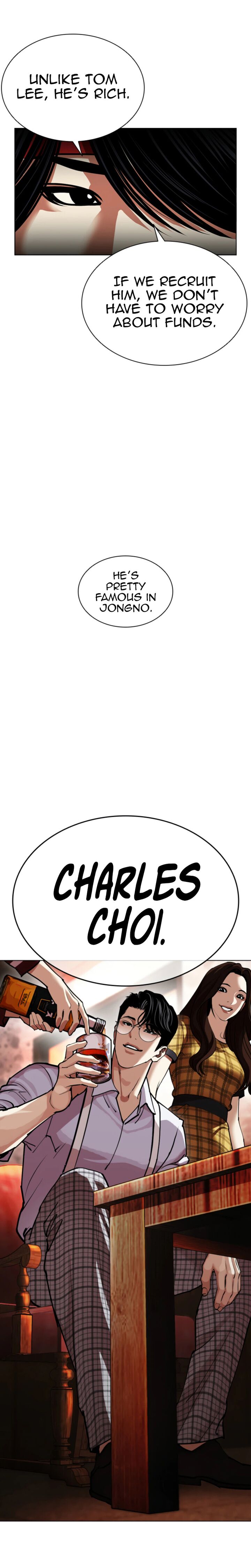 lookism-chap-612-51