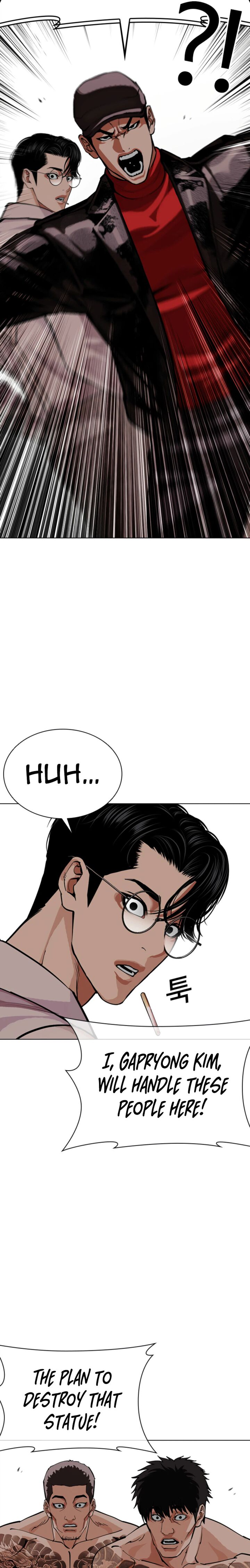 lookism-chap-612-64