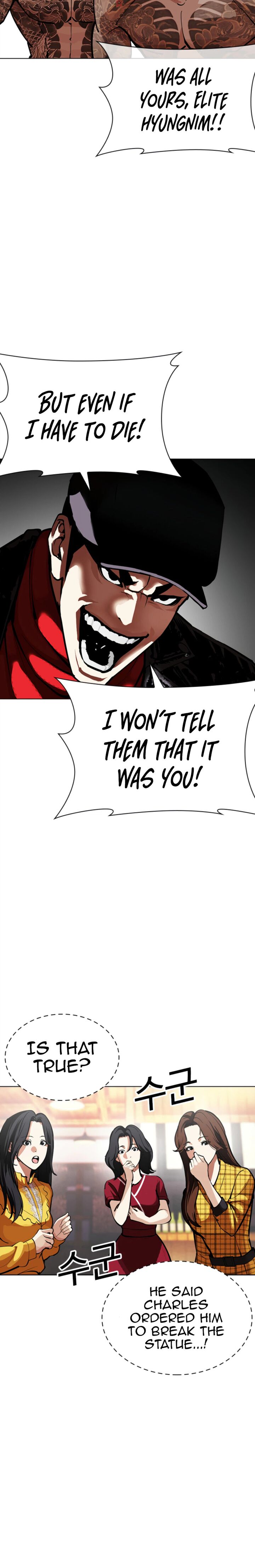 lookism-chap-612-65