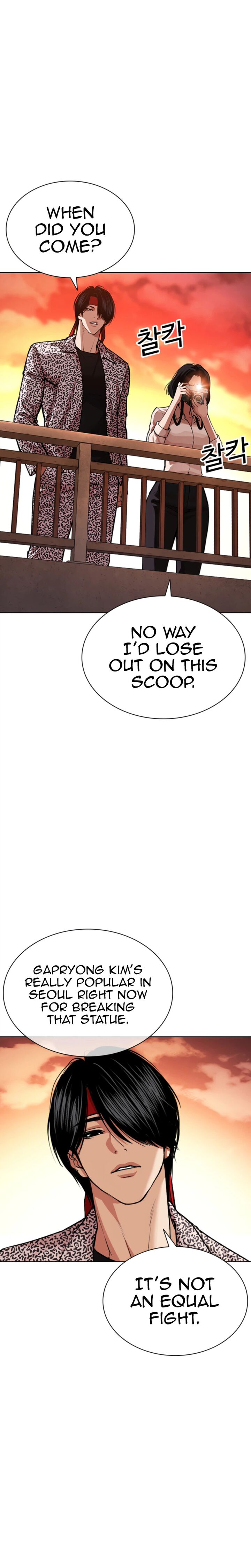 lookism-chap-612-7