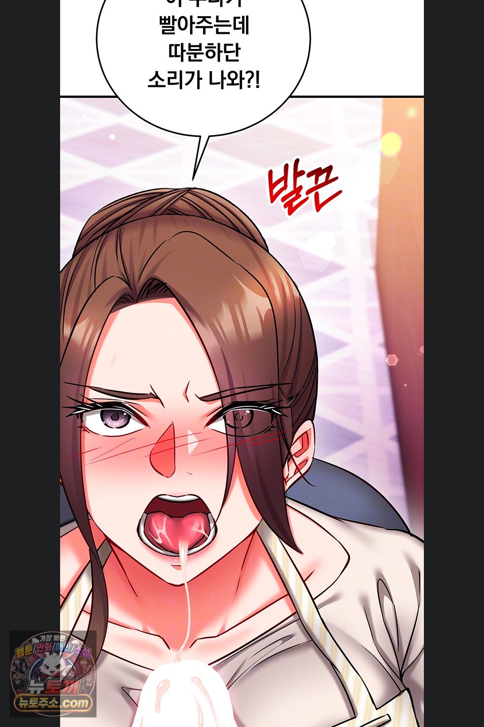 mind-control-raw-chap-37-13