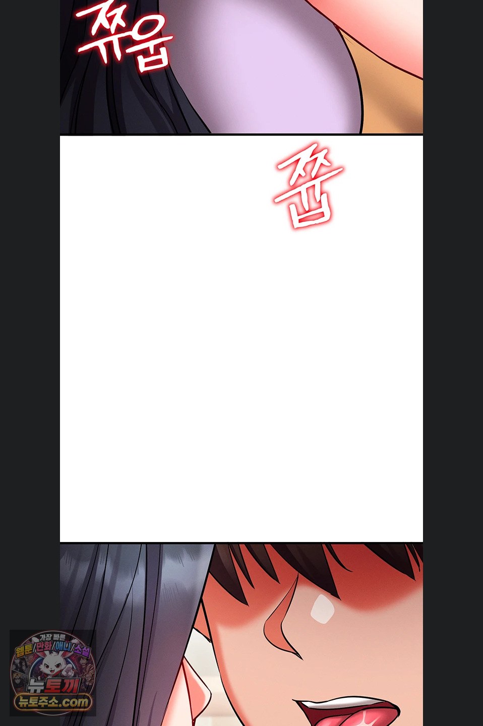 mind-control-raw-chap-37-37