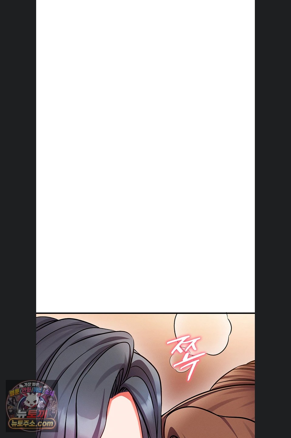mind-control-raw-chap-37-42