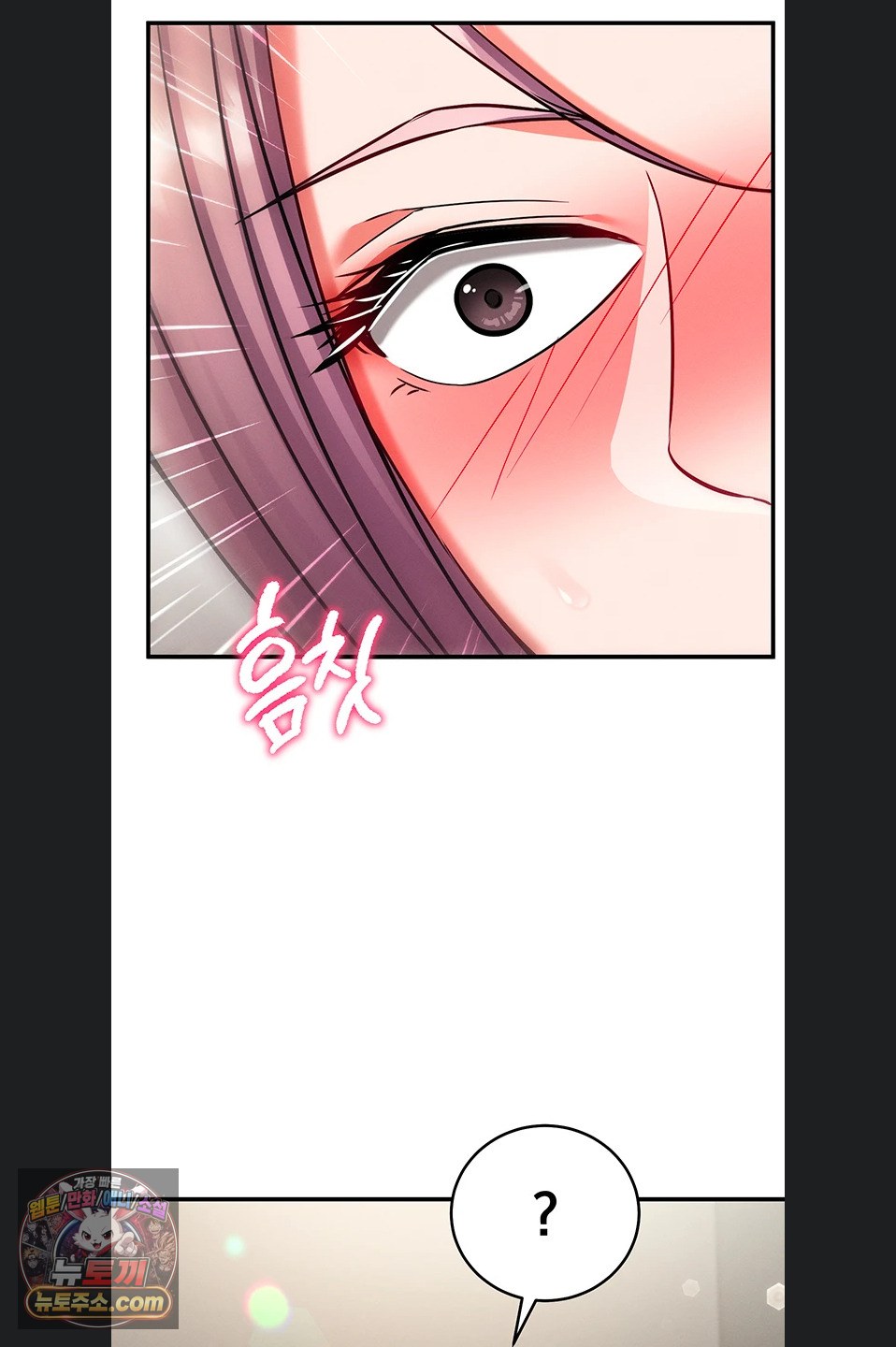 mind-control-raw-chap-37-55
