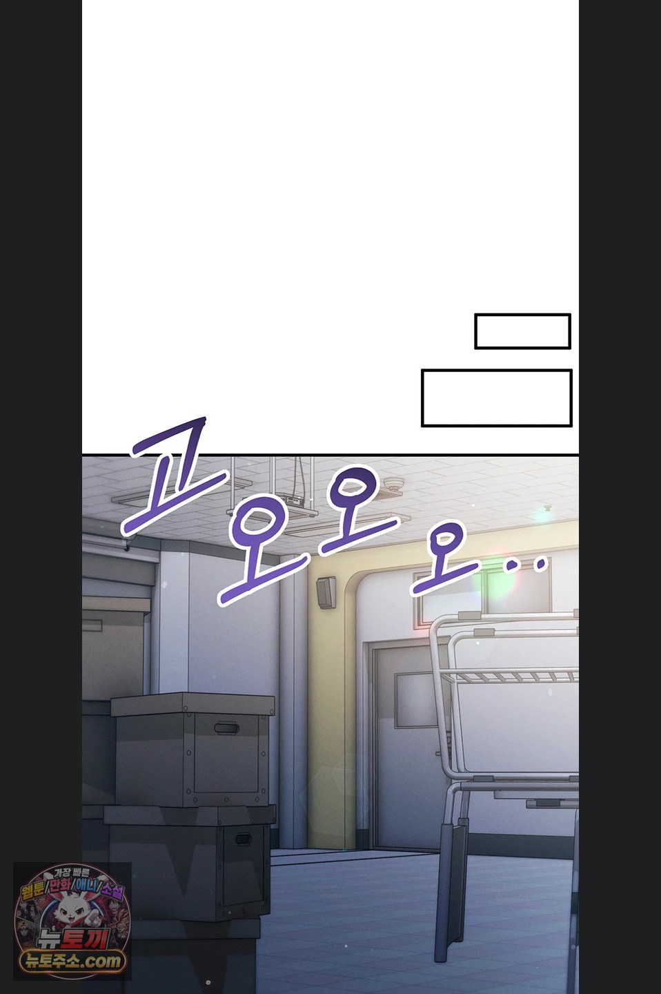 mind-control-raw-chap-37-85