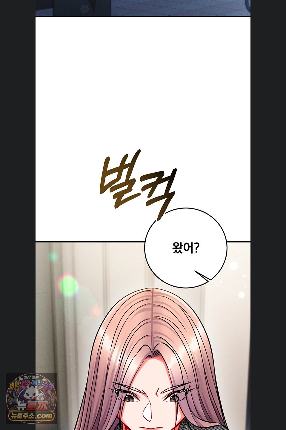 mind-control-raw-chap-37-86