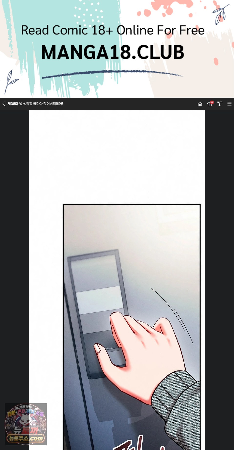 mind-control-raw-chap-38-0