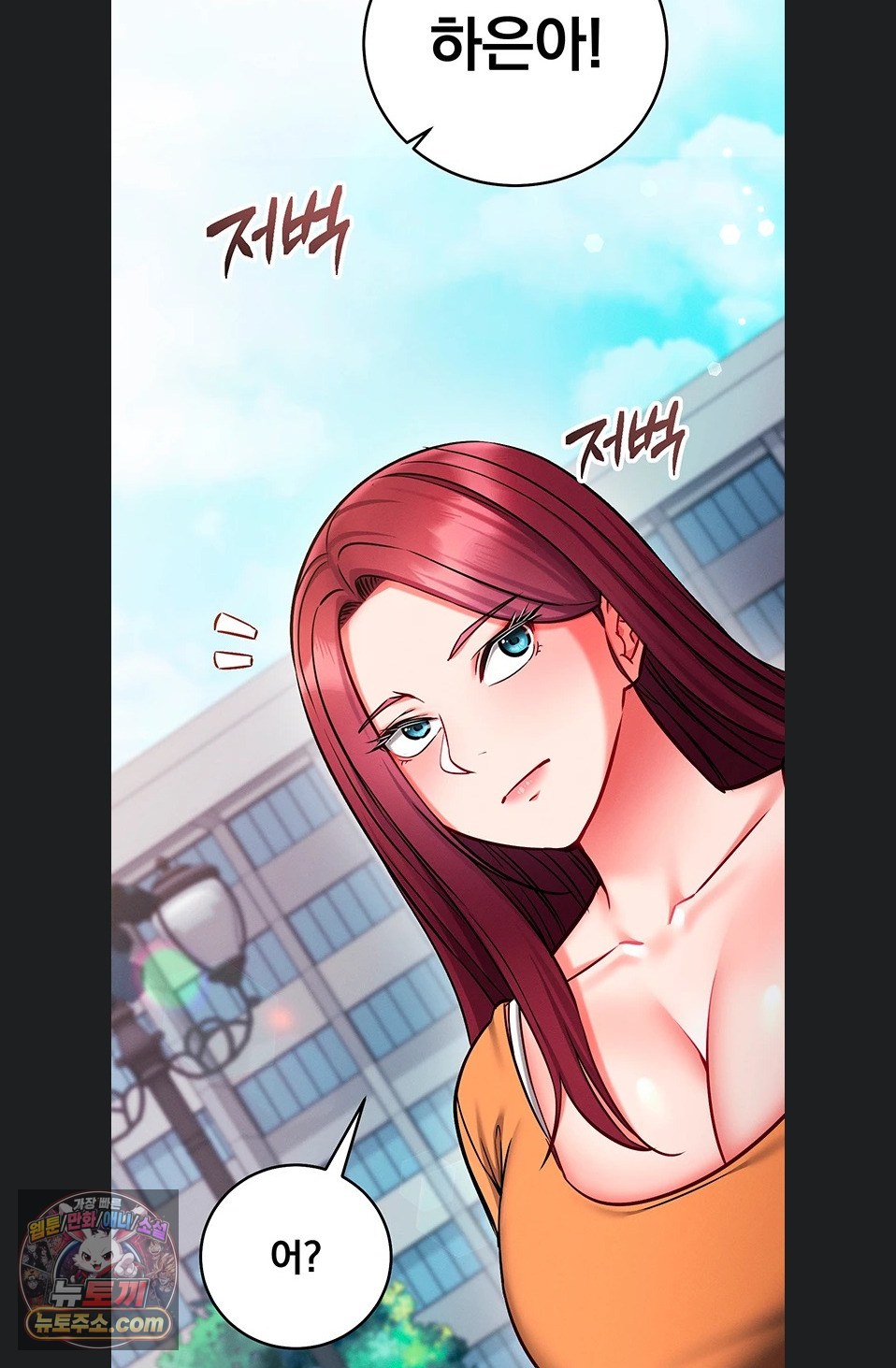 mind-control-raw-chap-38-103
