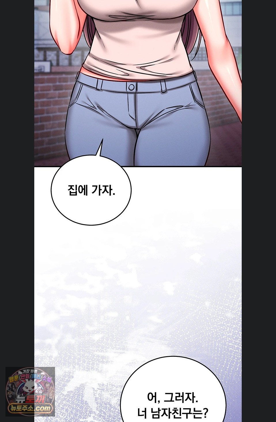 mind-control-raw-chap-38-105