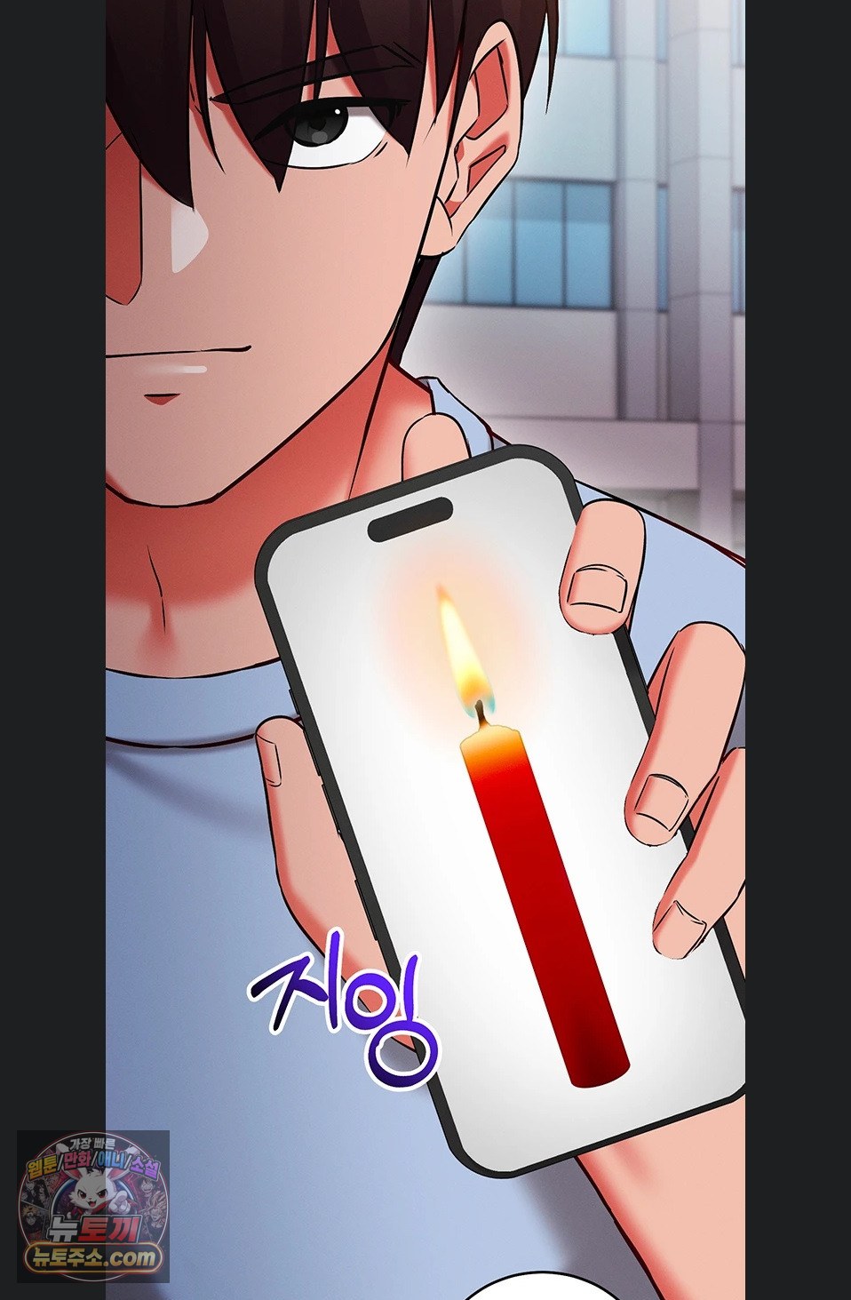 mind-control-raw-chap-38-108