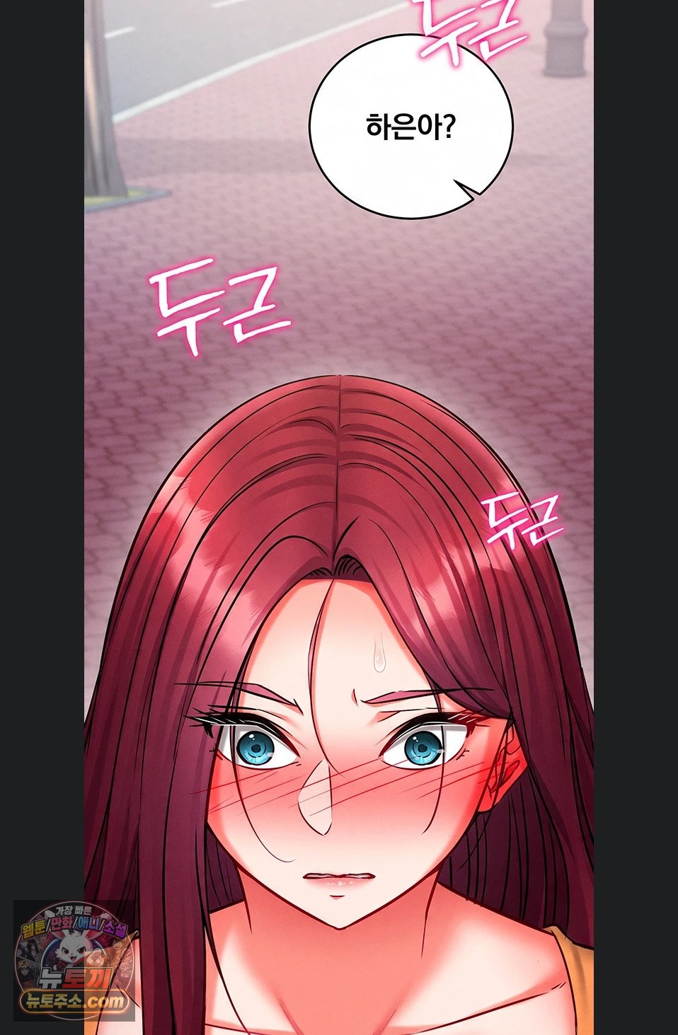 mind-control-raw-chap-38-112