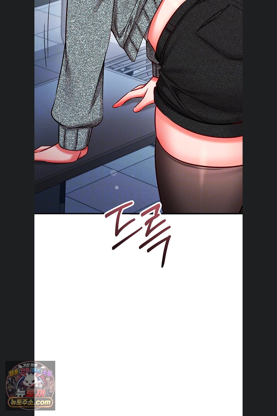 mind-control-raw-chap-38-13