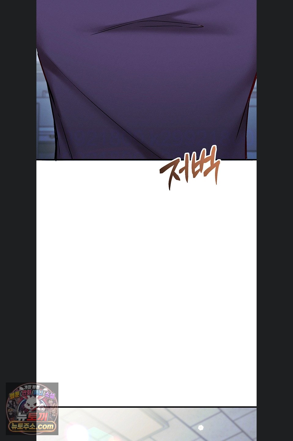 mind-control-raw-chap-38-19