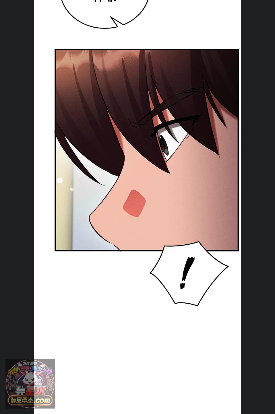 mind-control-raw-chap-38-32