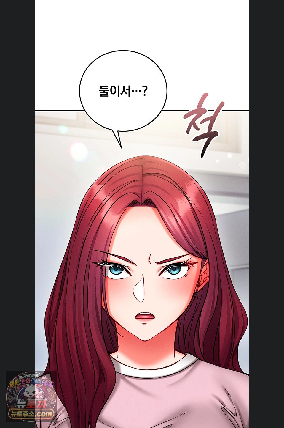 mind-control-raw-chap-38-33