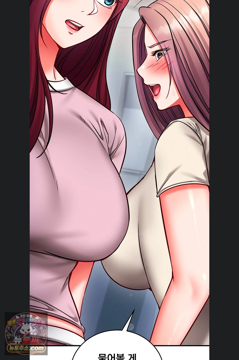 mind-control-raw-chap-38-37