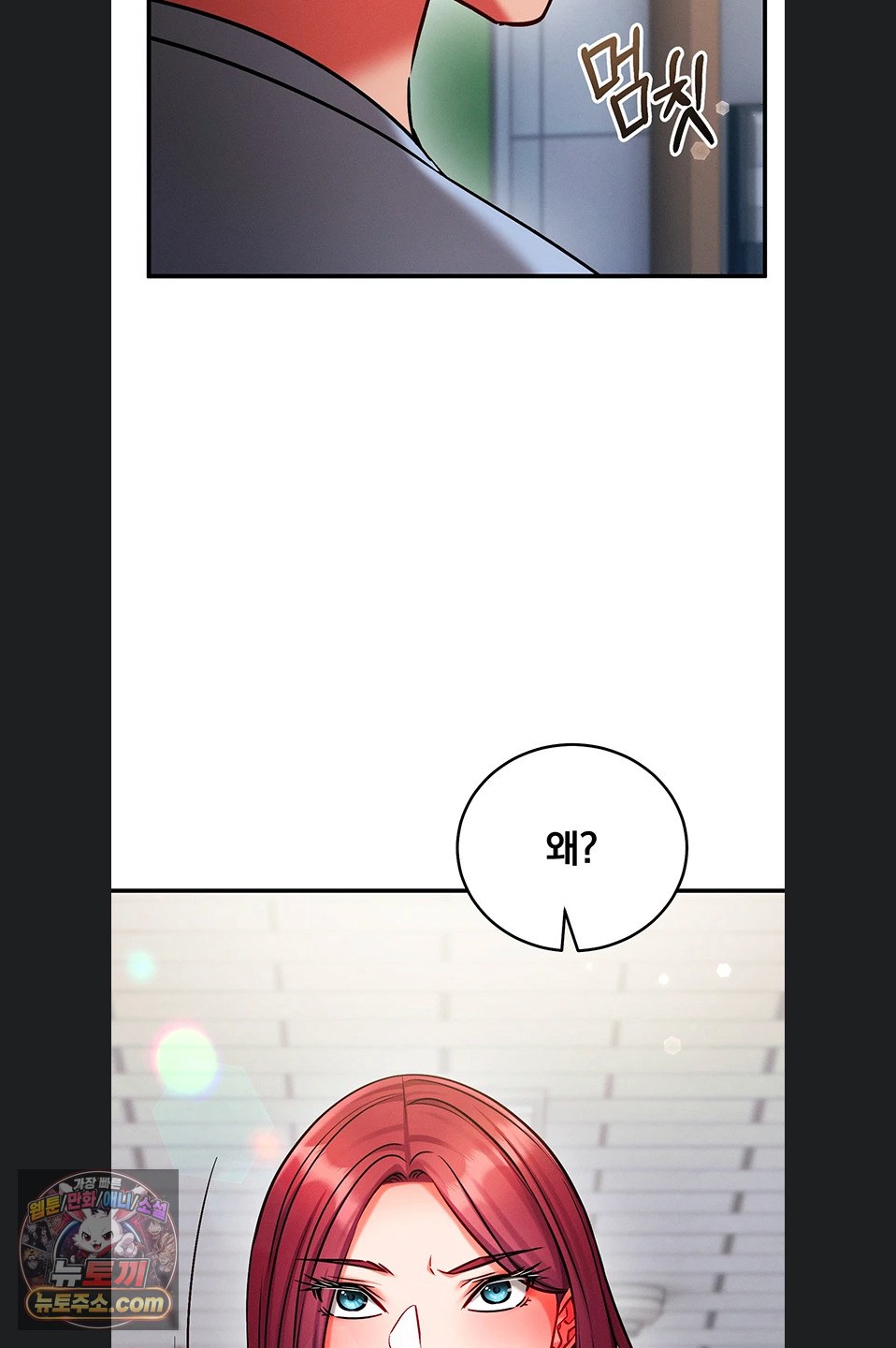 mind-control-raw-chap-38-46
