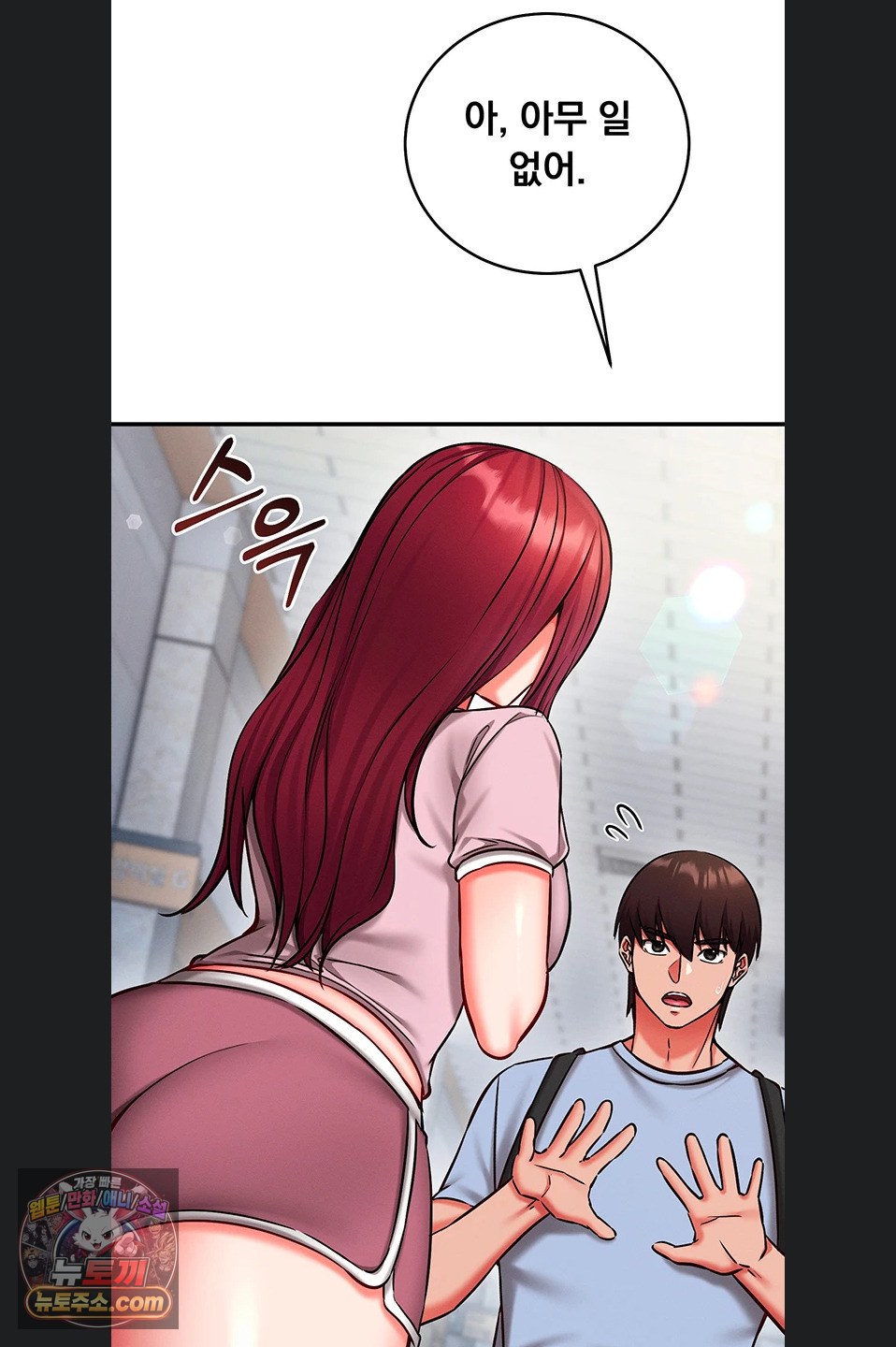 mind-control-raw-chap-38-51