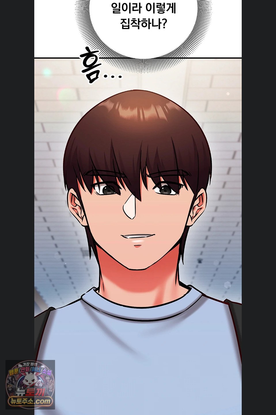 mind-control-raw-chap-38-55