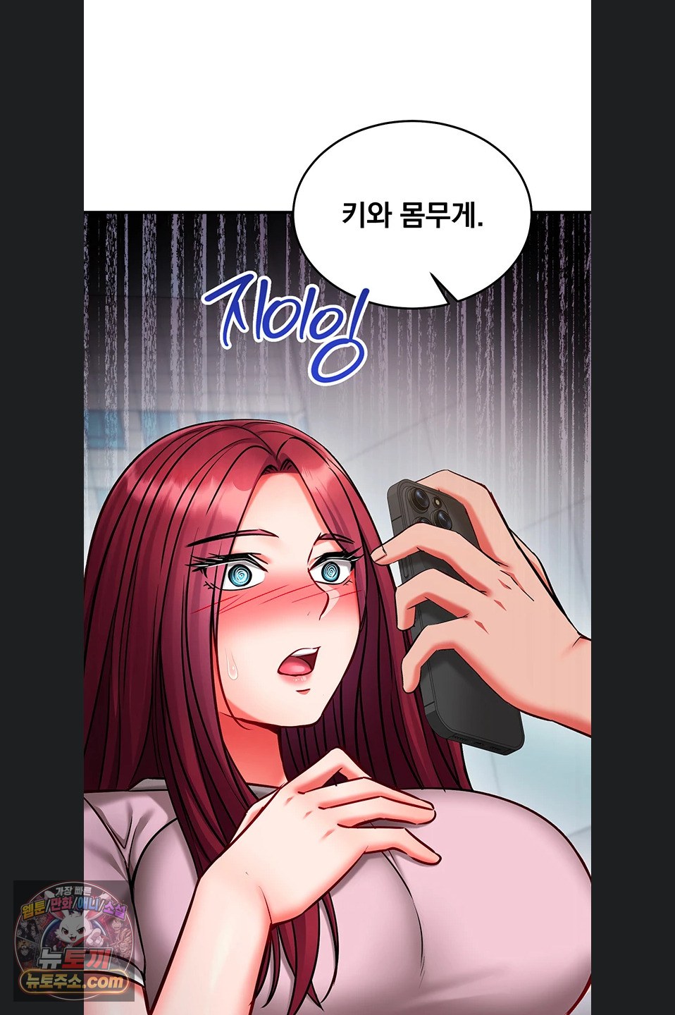 mind-control-raw-chap-38-77
