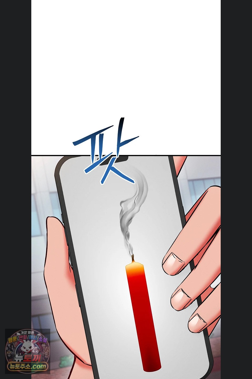 mind-control-raw-chap-38-85