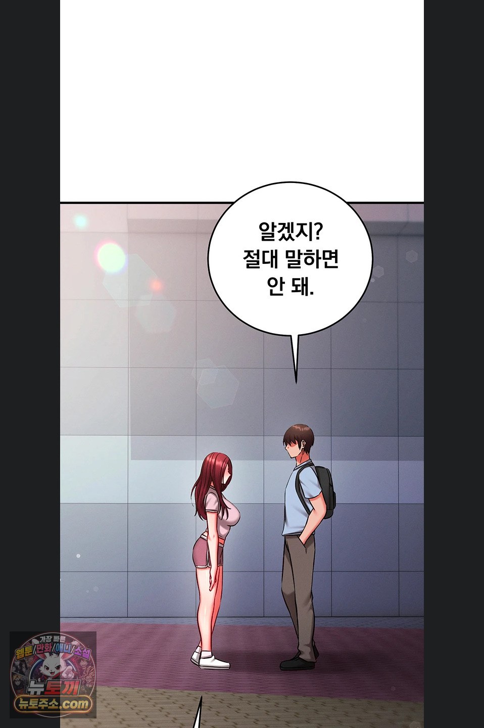 mind-control-raw-chap-38-88