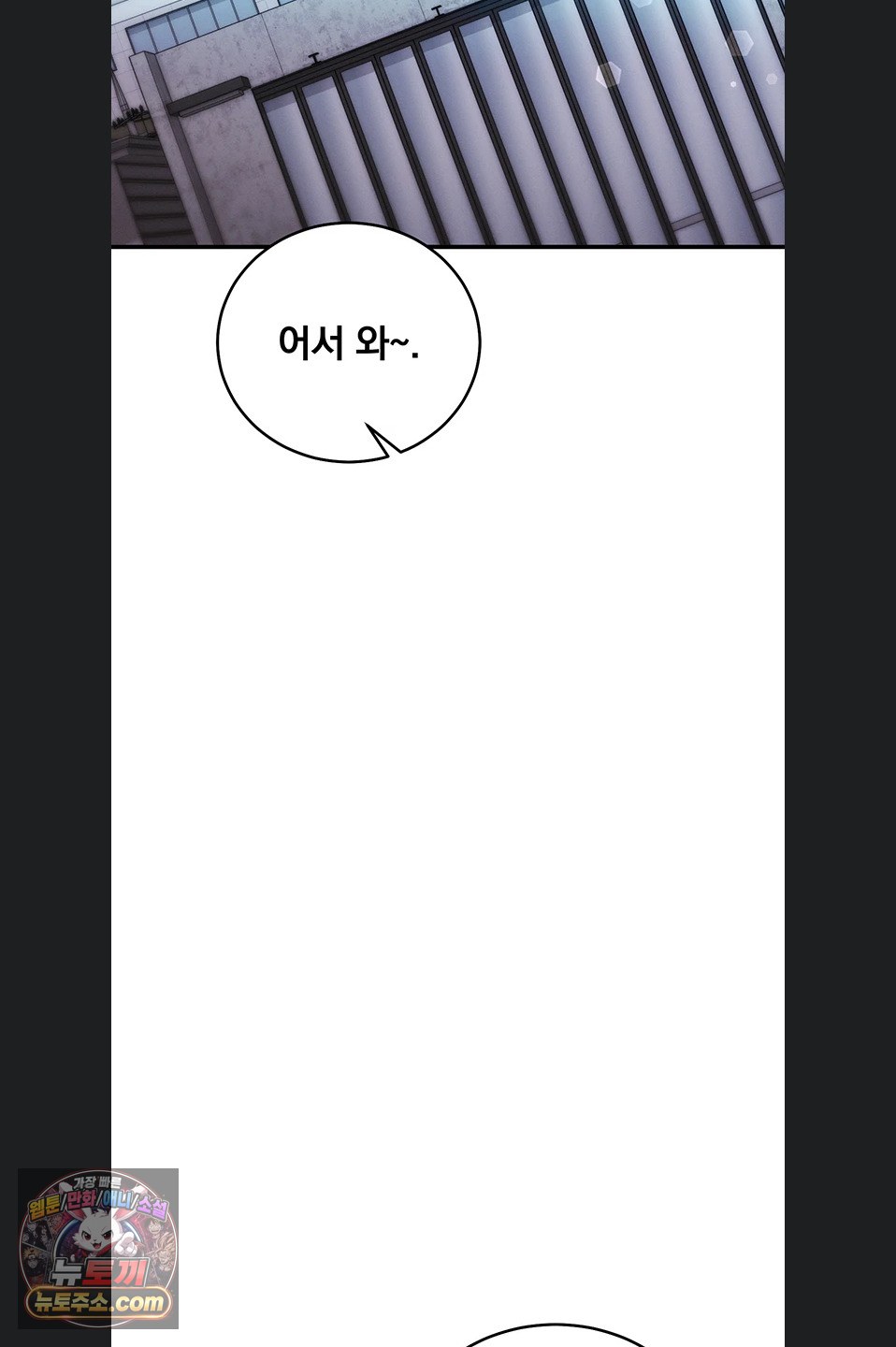 mind-control-raw-chap-38-94