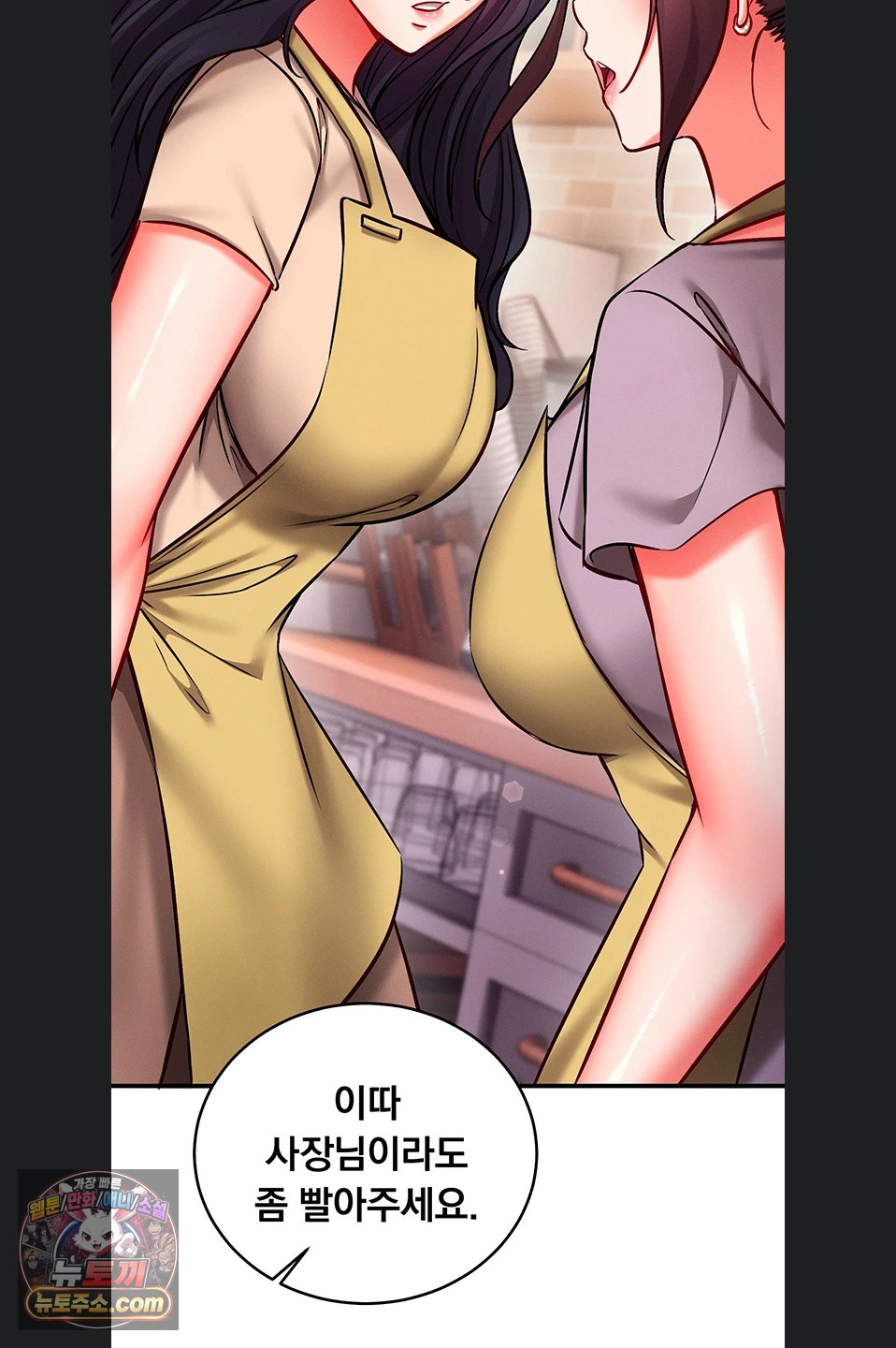 mind-control-raw-chap-38-97