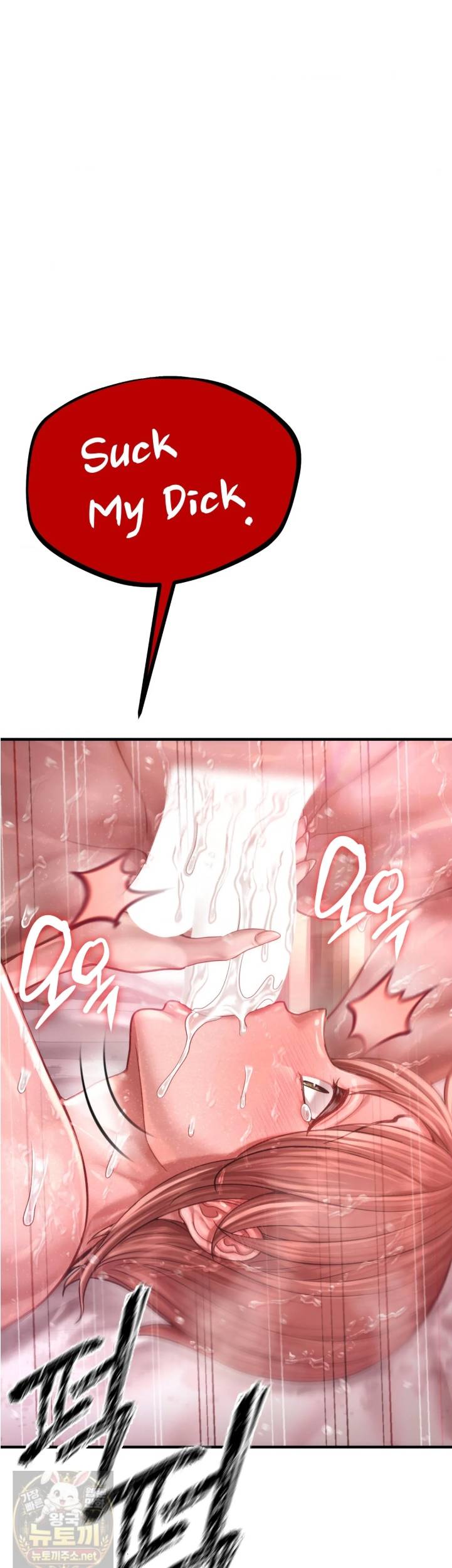sex-sports-raw-chap-30-7