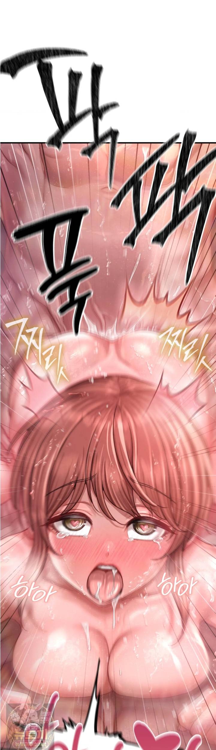 sex-sports-raw-chap-30-15