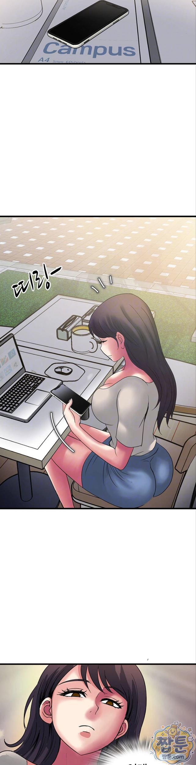 daily-pleasure-awakening-raw-chap-58-2