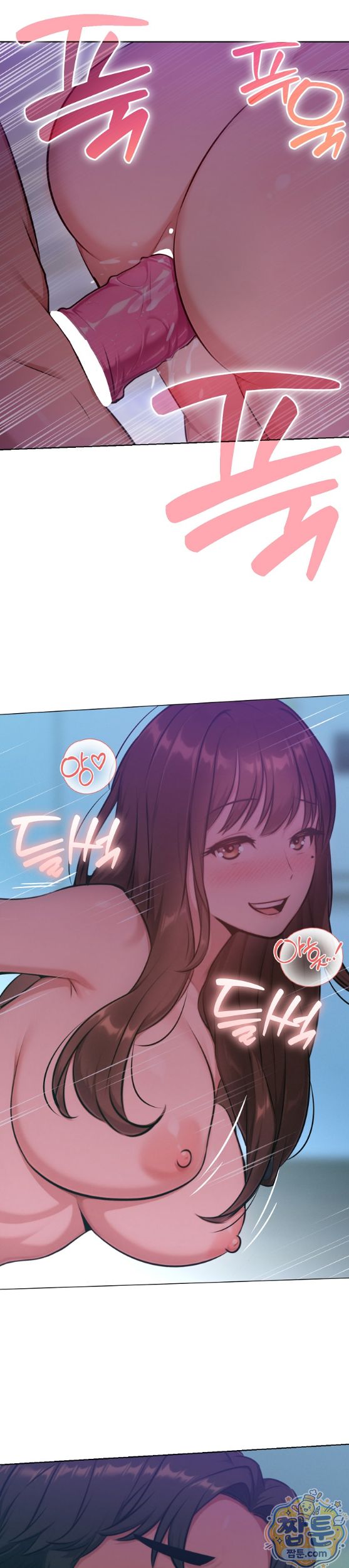 never-just-friends-raw-chap-30-18