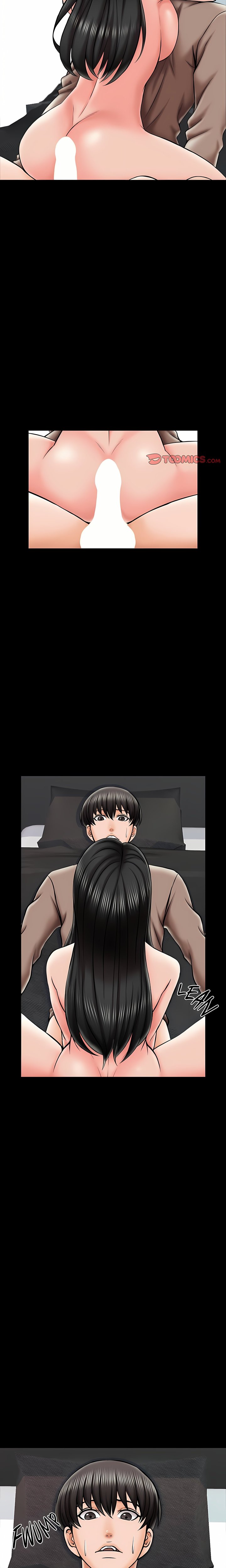 a-for-pleasure-chap-23-5