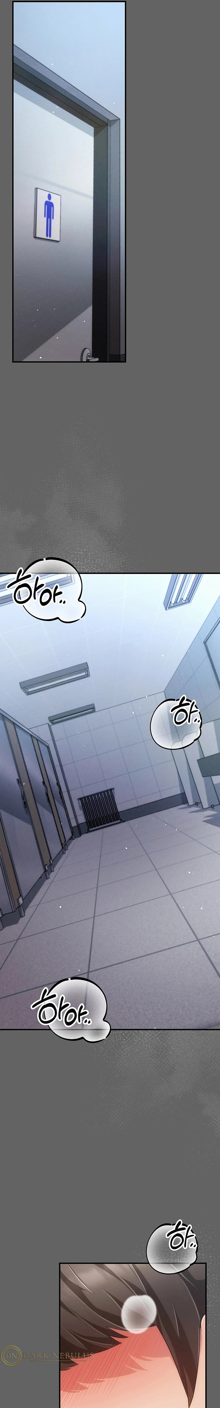 pure-perverted-love-raw-chap-7-18