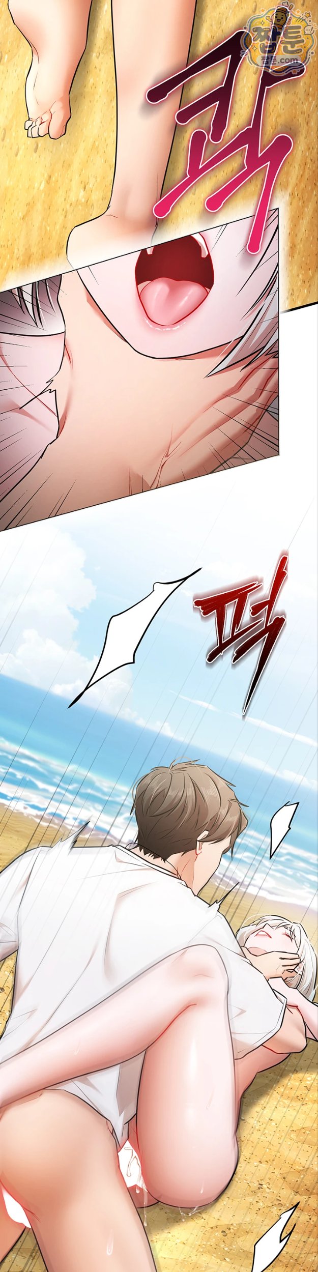i-banged-all-my-classmates-after-graduation-raw-chap-8-35