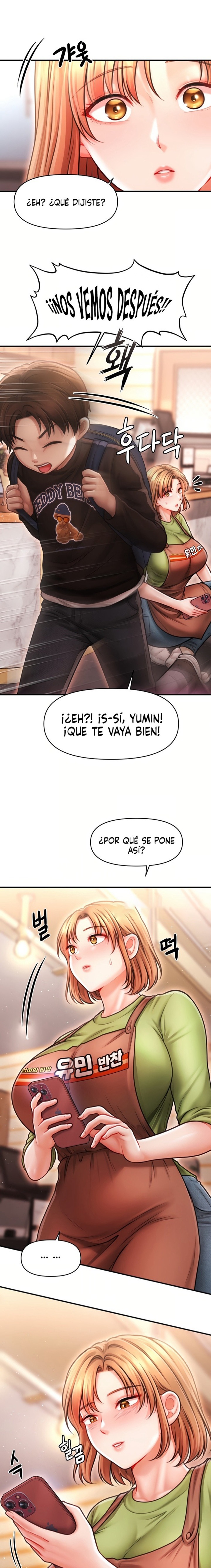 single-daddy-raw-chap-6-24