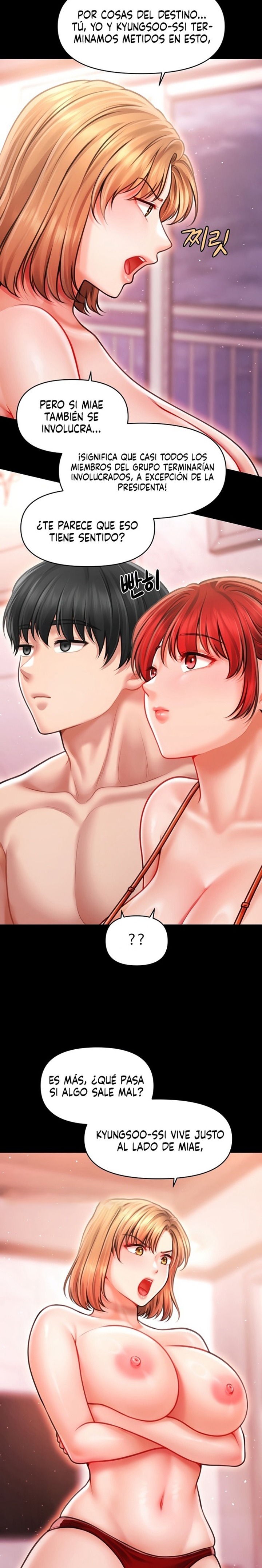 single-daddy-raw-chap-6-4
