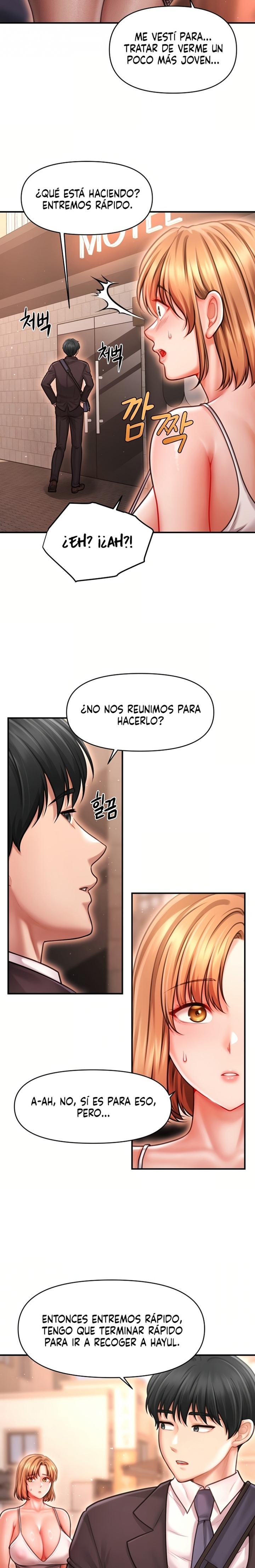 single-daddy-raw-chap-7-16