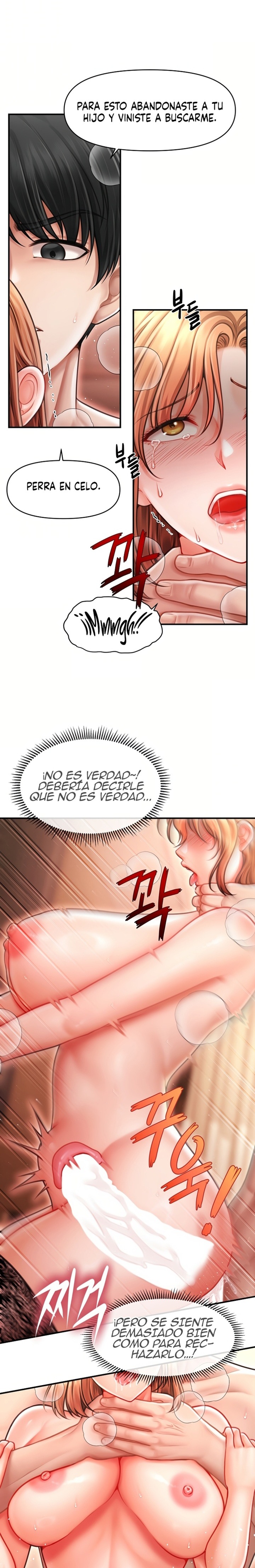 single-daddy-raw-chap-8-22